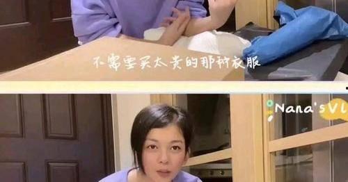 八卦小则最新爆料视频